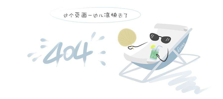 联系兰丰